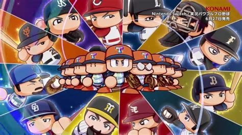 Jumpstart Your Sports Fandom with Jikkyou Powerful Pro Baseball! 