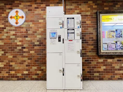 小樽駅 コインロッカー 未来の記憶を閉じ込めるタイムカプセル