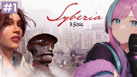 Syberia: A Surreal Journey Through Automatons and Abandoned Secrets!